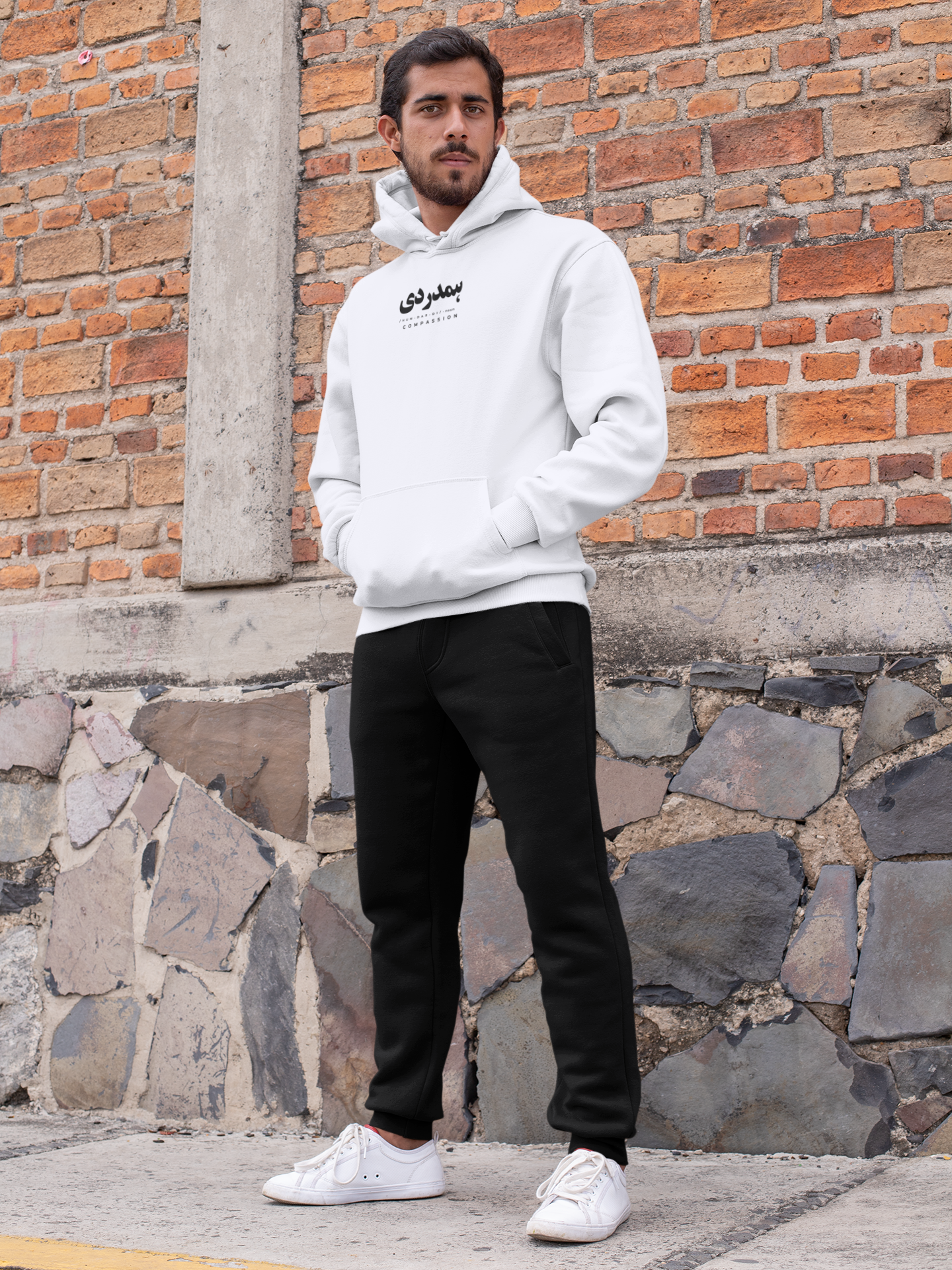 "HUMDARDI" HOODIE
