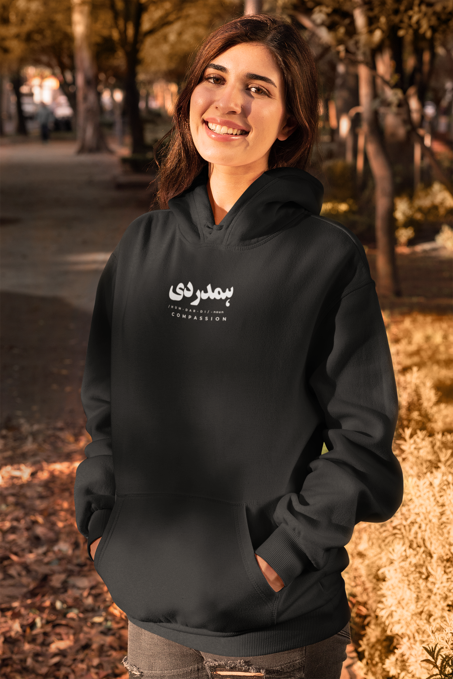 "HUMDARDI" HOODIE