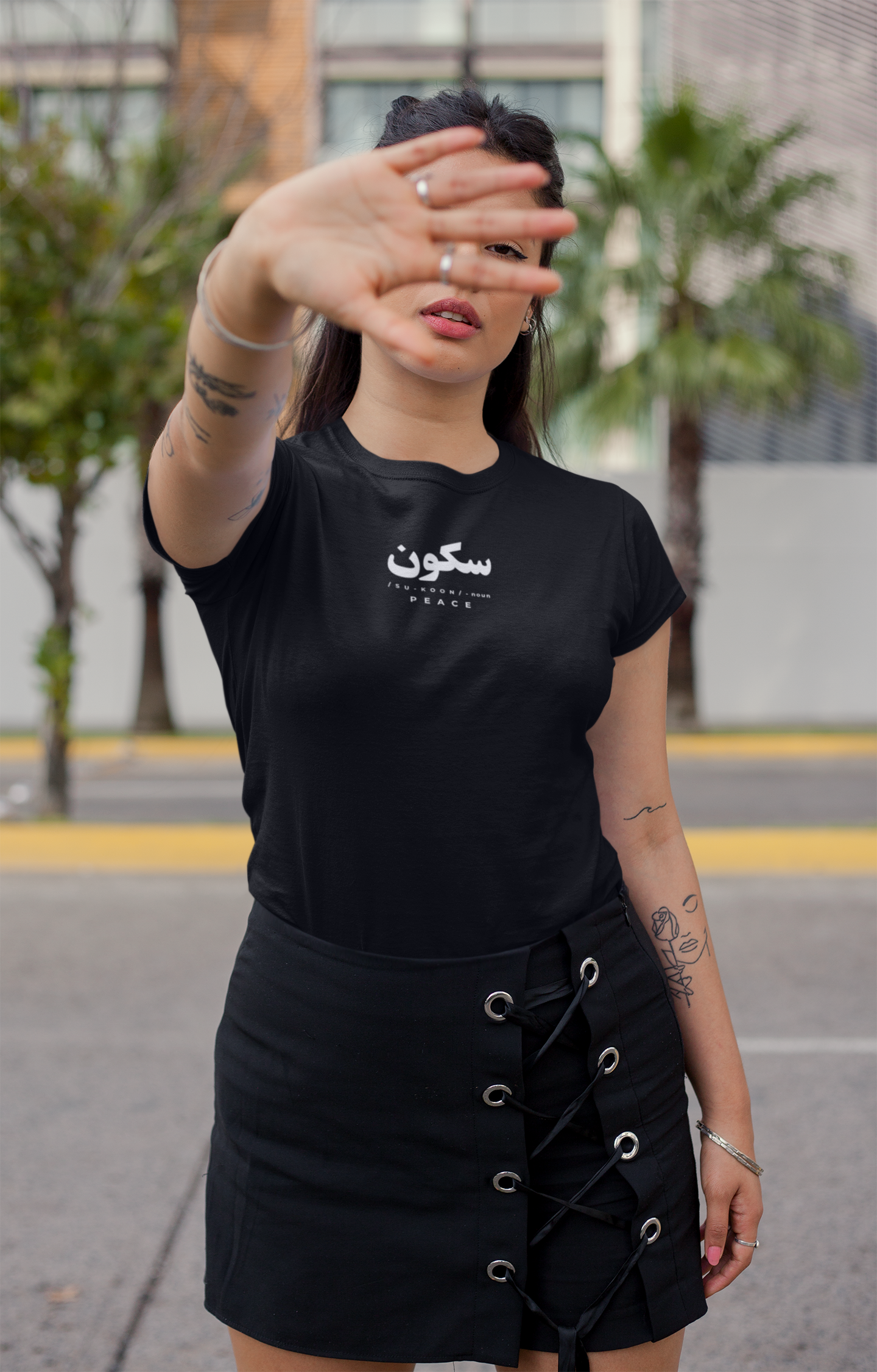 "SUKOON" T-SHIRT