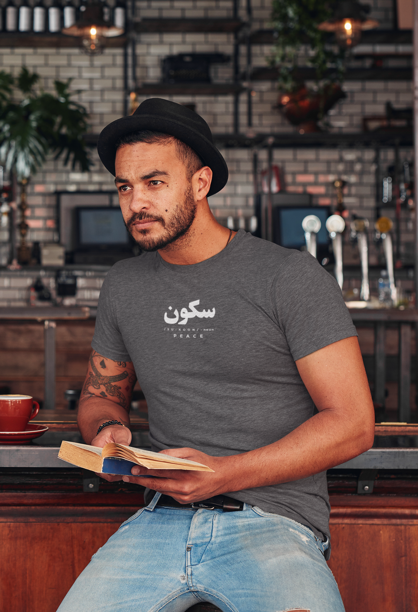"SUKOON" T-SHIRT