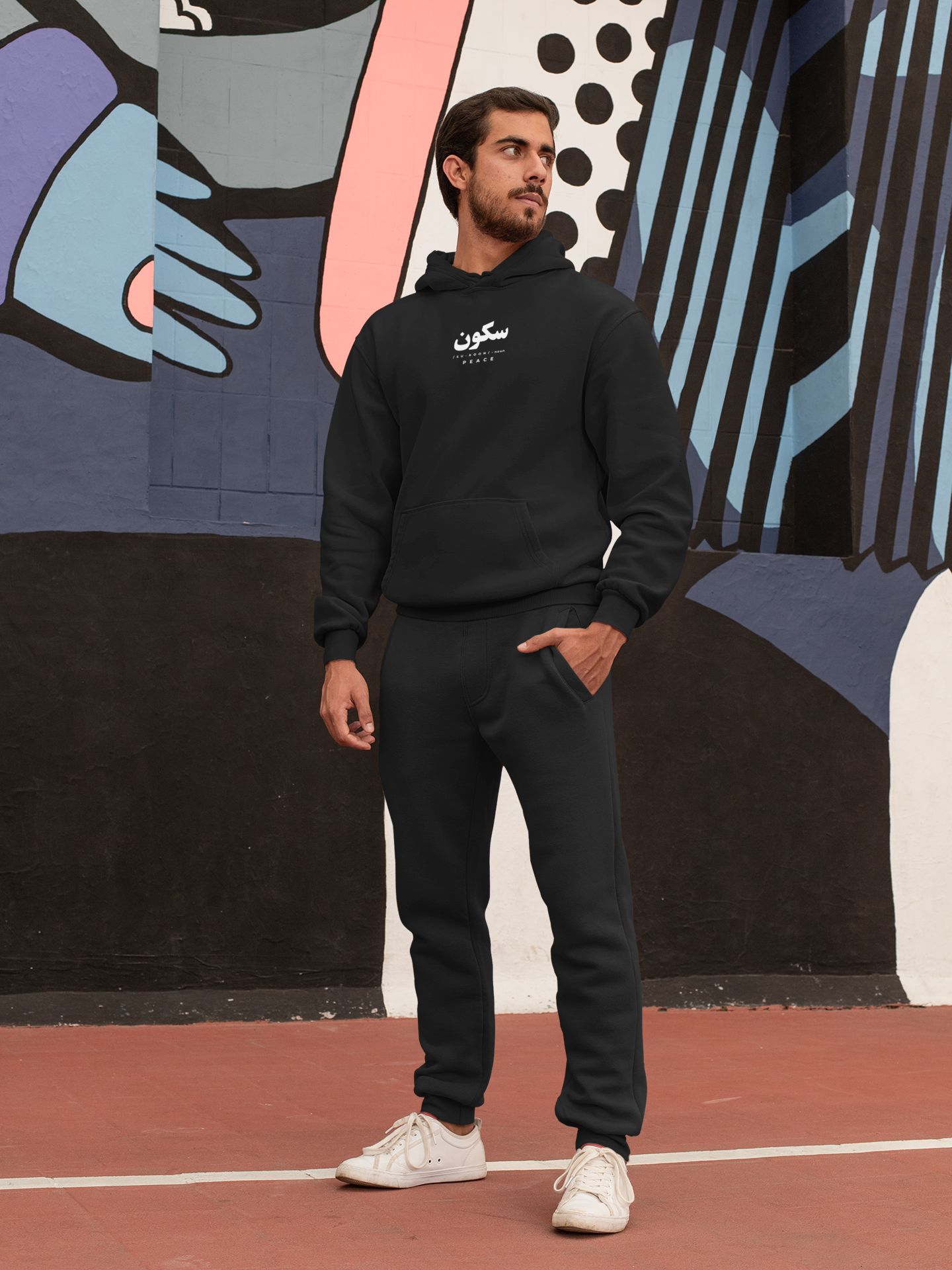 "SUKOON" HOODIE