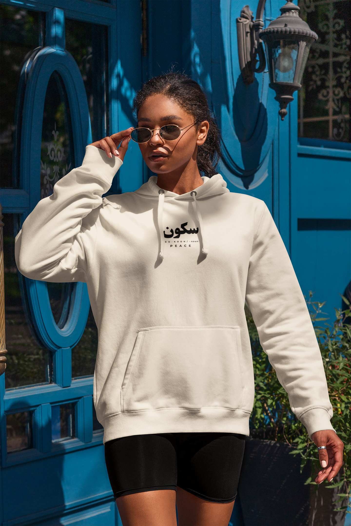 "SUKOON" HOODIE