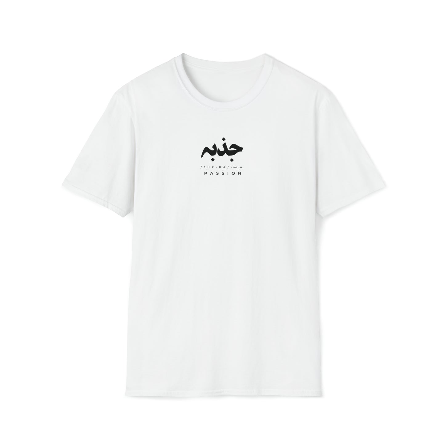 "JAZBA" T-SHIRT