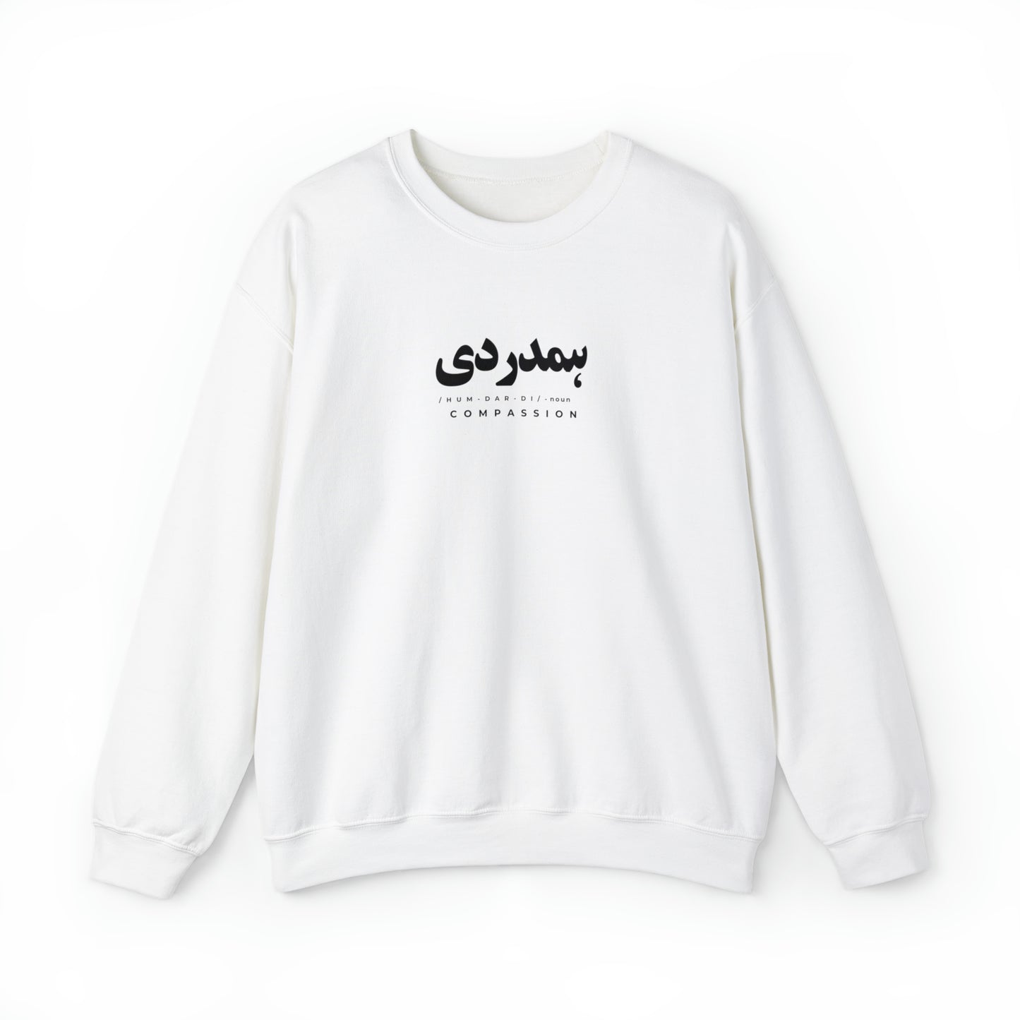 "HUMDARDI" SWEATSHIRT