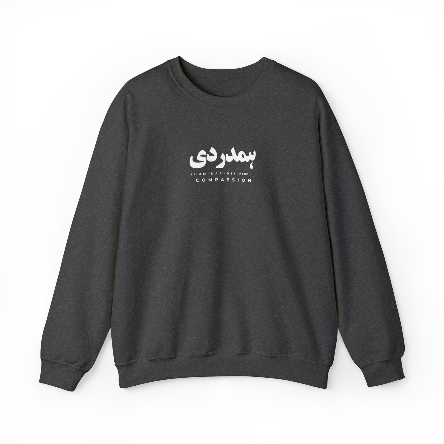 "HUMDARDI" SWEATSHIRT