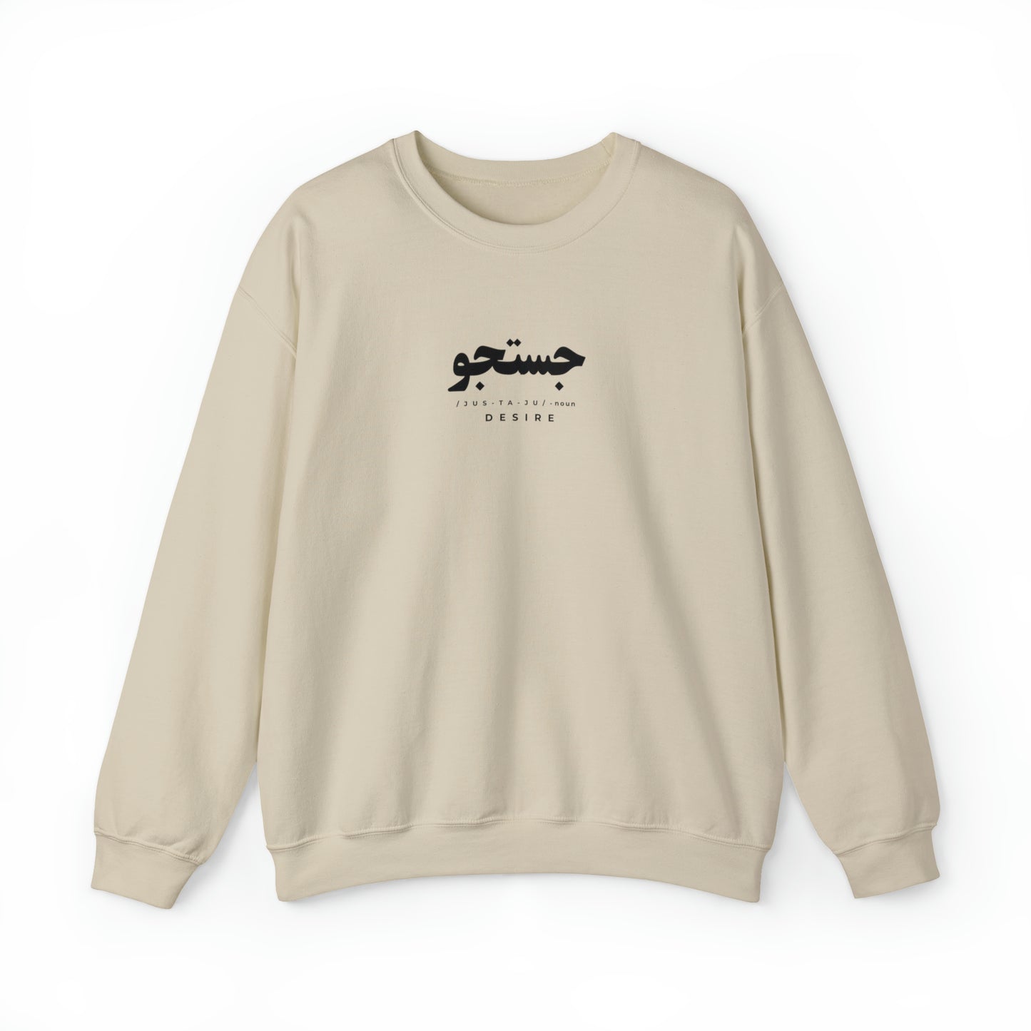 "JUSTUJU" SWEATSHIRT