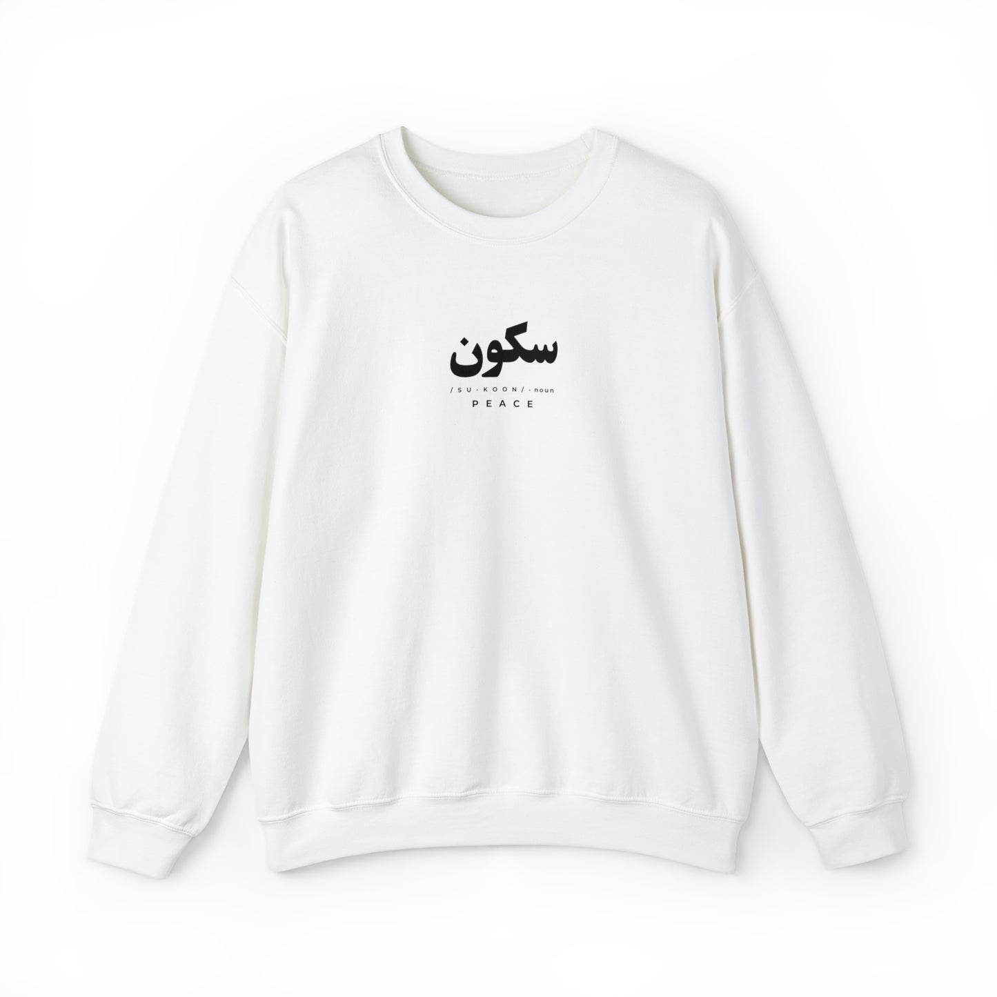 "SUKOON" SWEATSHIRT