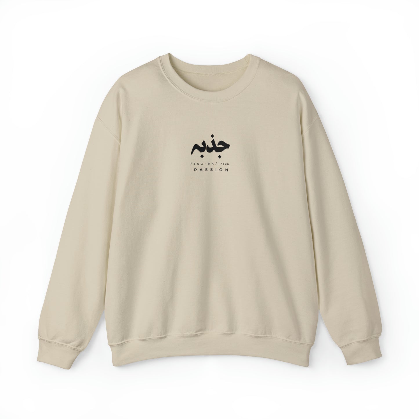 "JAZBA" SWEATSHIRT