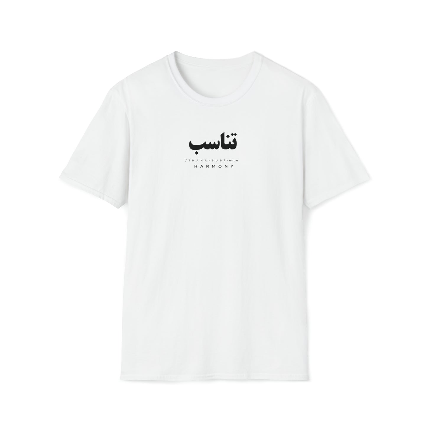 "TANASUB" T-SHIRT