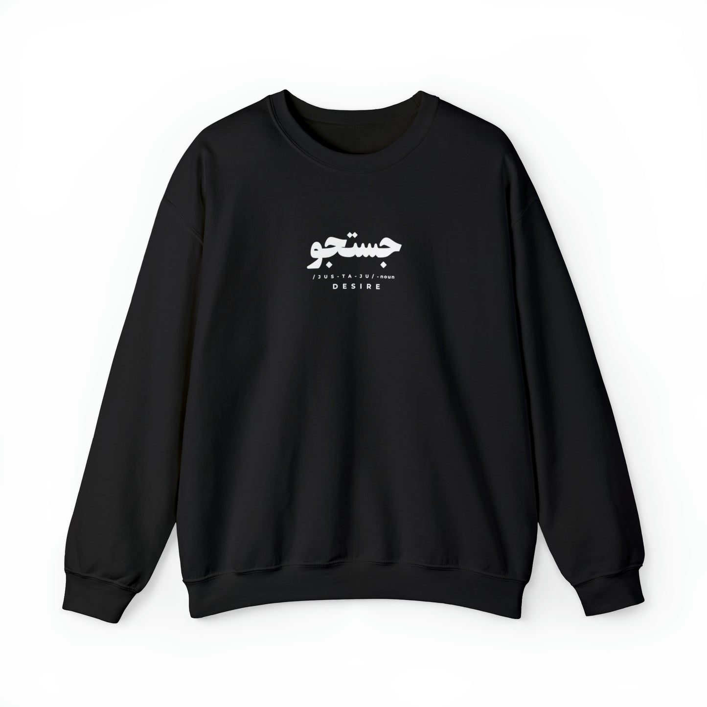 "JUSTUJU" SWEATSHIRT