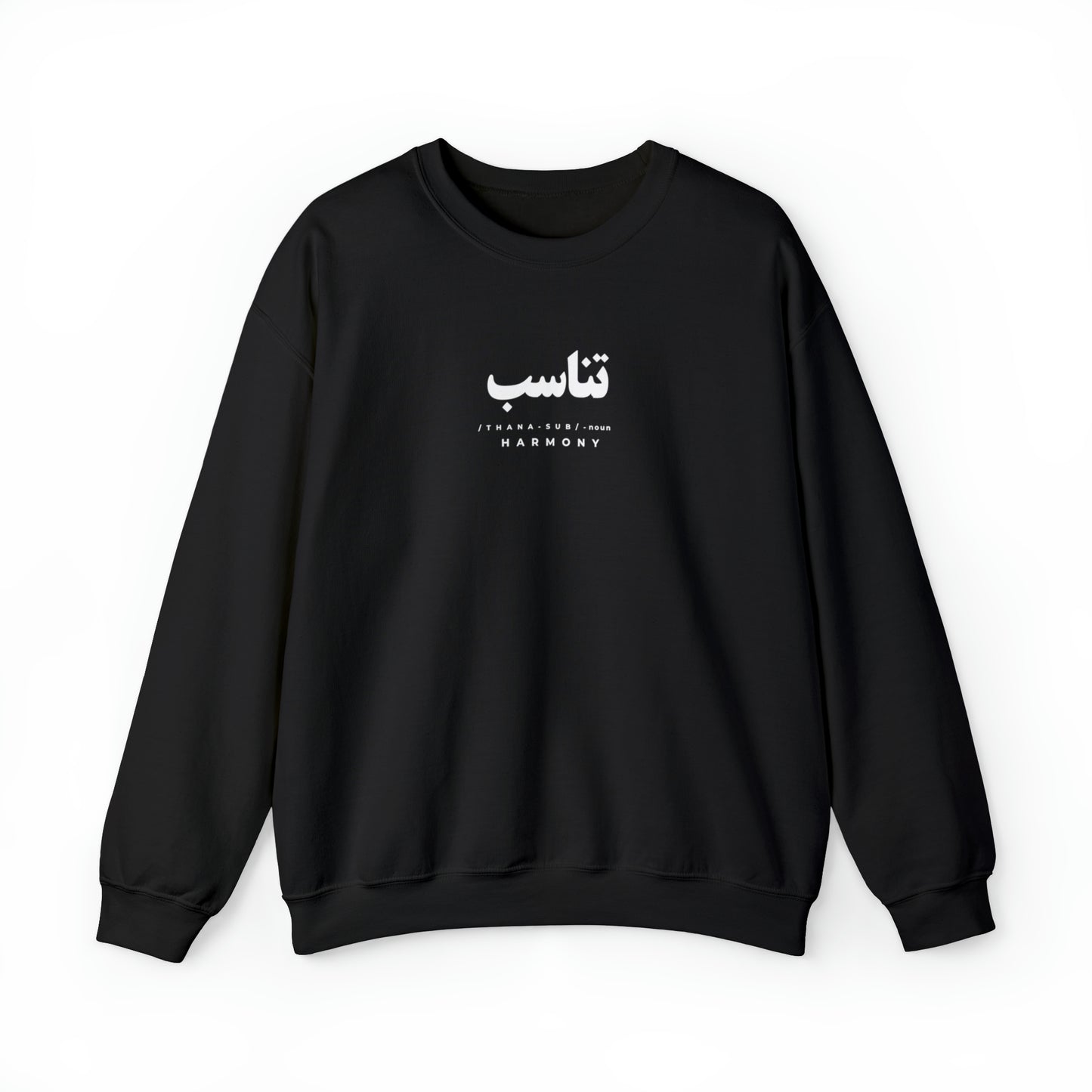 "TANASUB" SWEATSHIRT