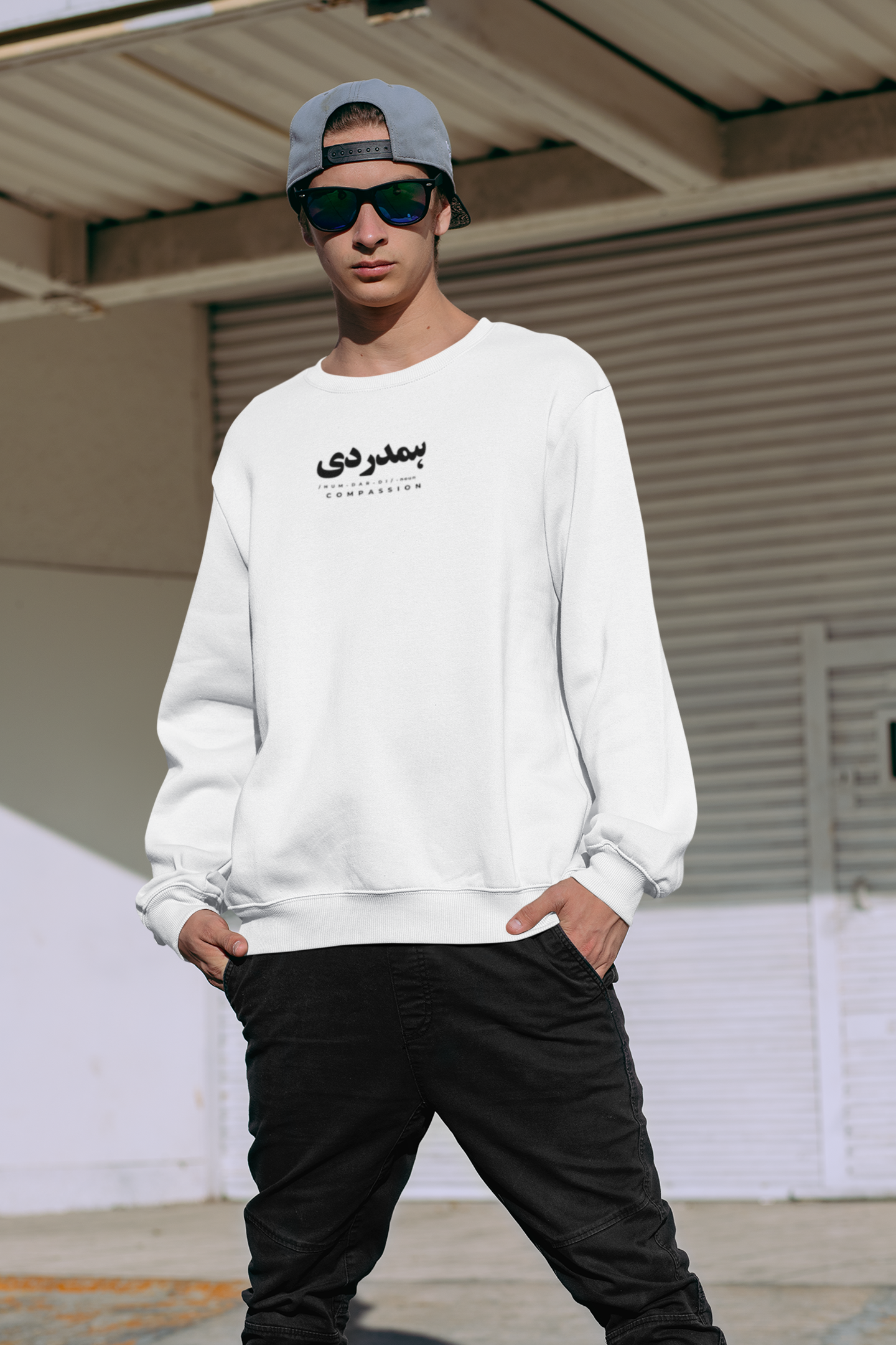 "HUMDARDI" SWEATSHIRT