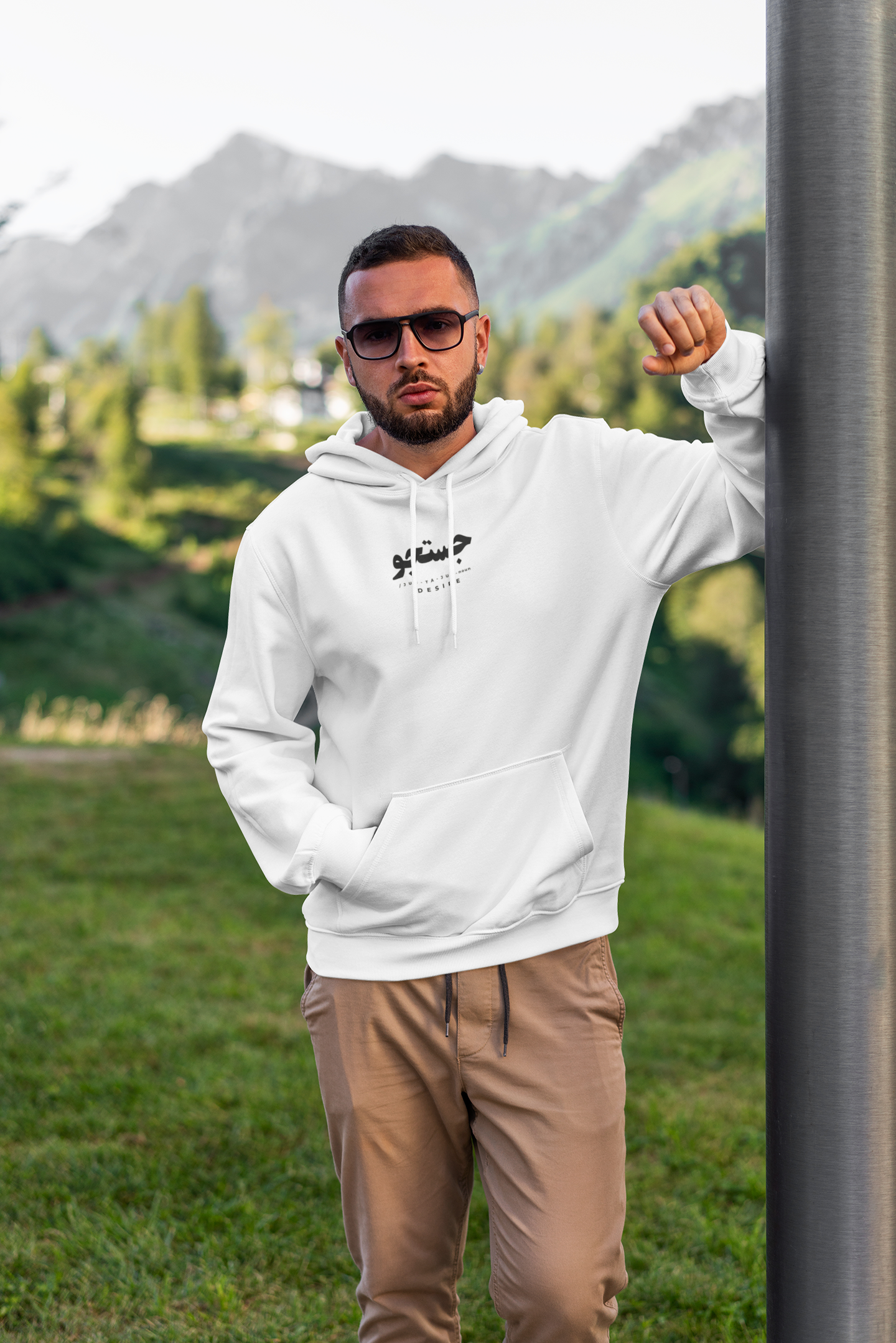 "JUSTUJU" HOODIE